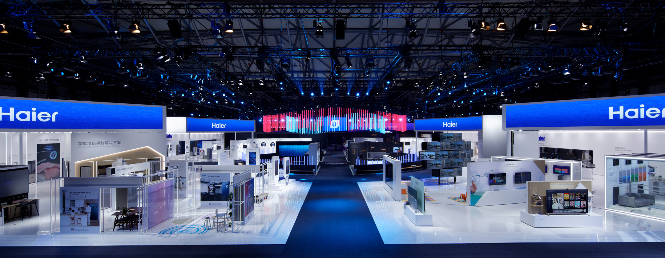 00-haier2018-studiorgb