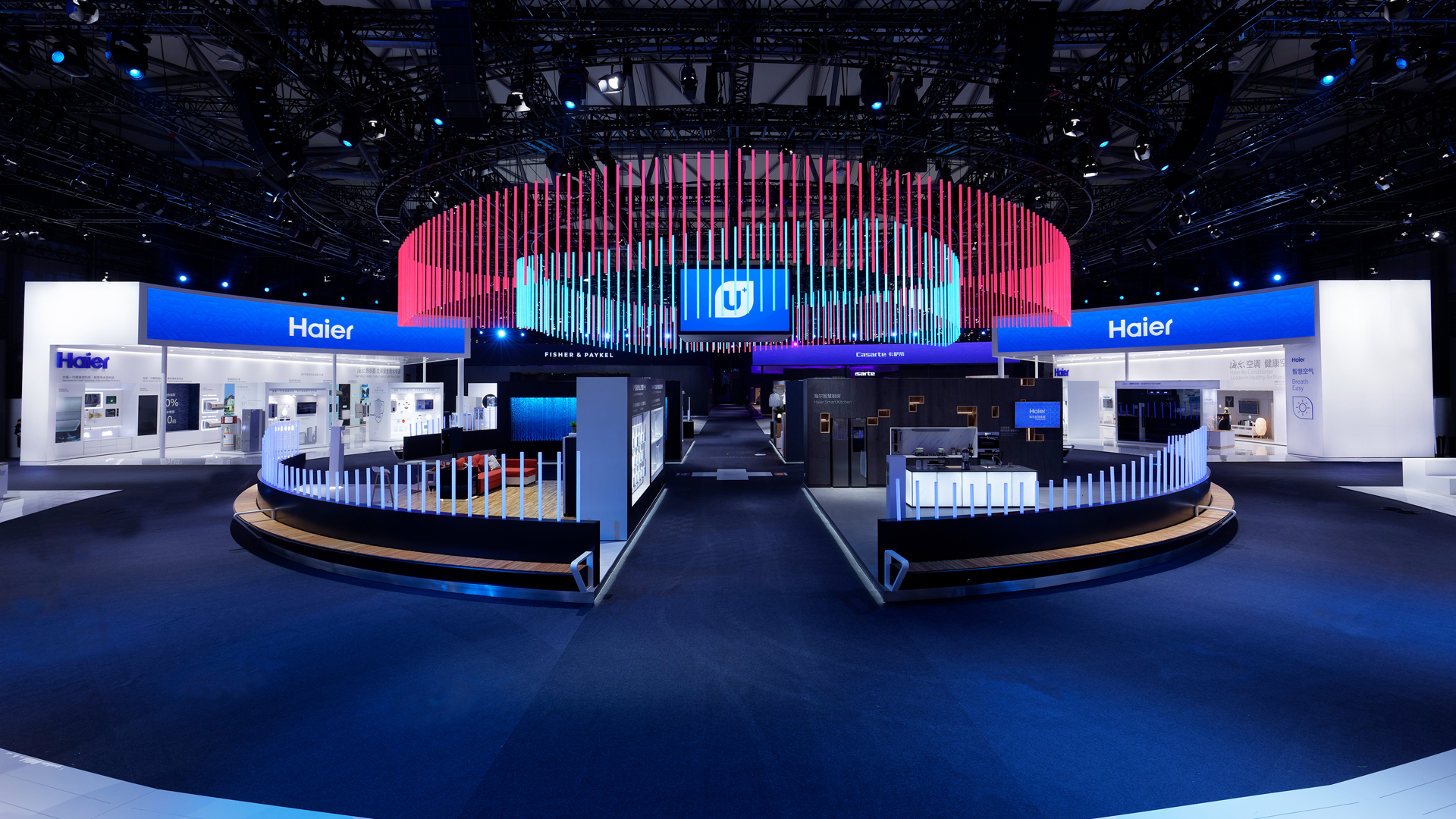 02-haier2018-studiorgb