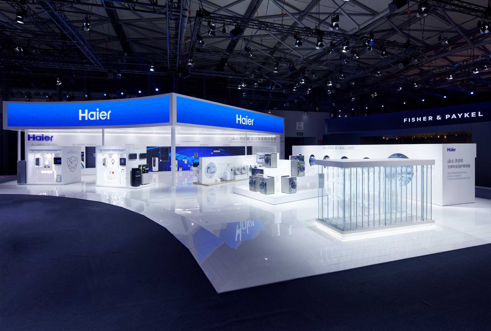 03-haier2018-studiorgb