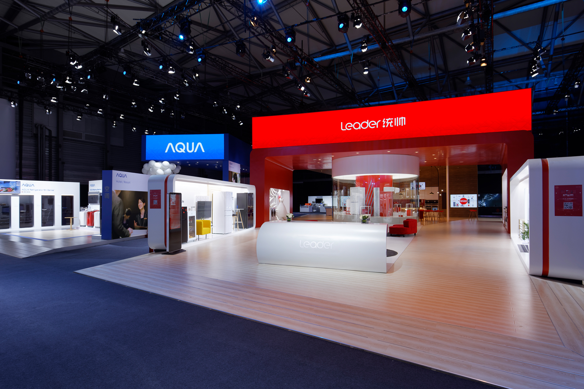 10-haier2018-studiorgb