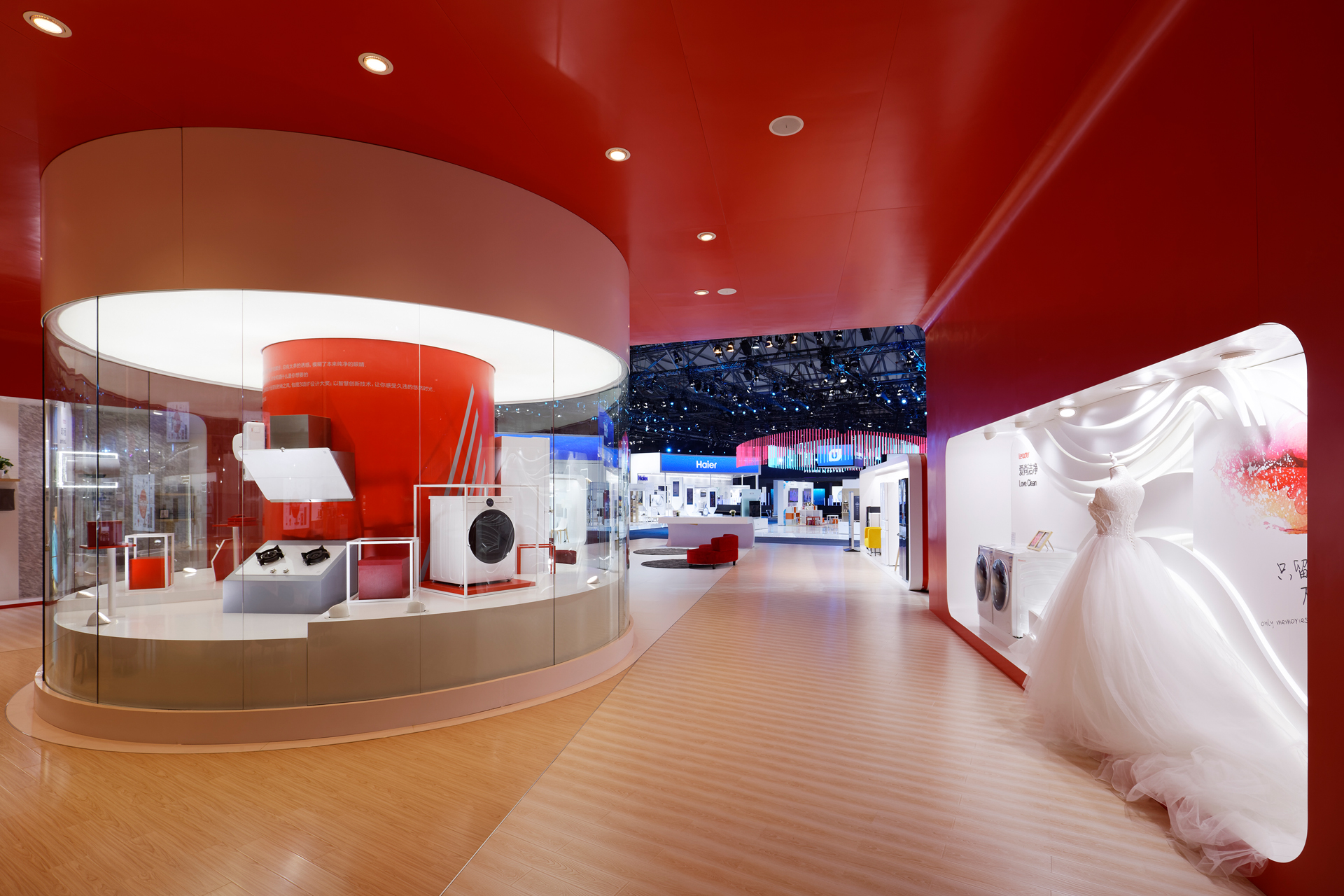 13-haier2018-studiorgb