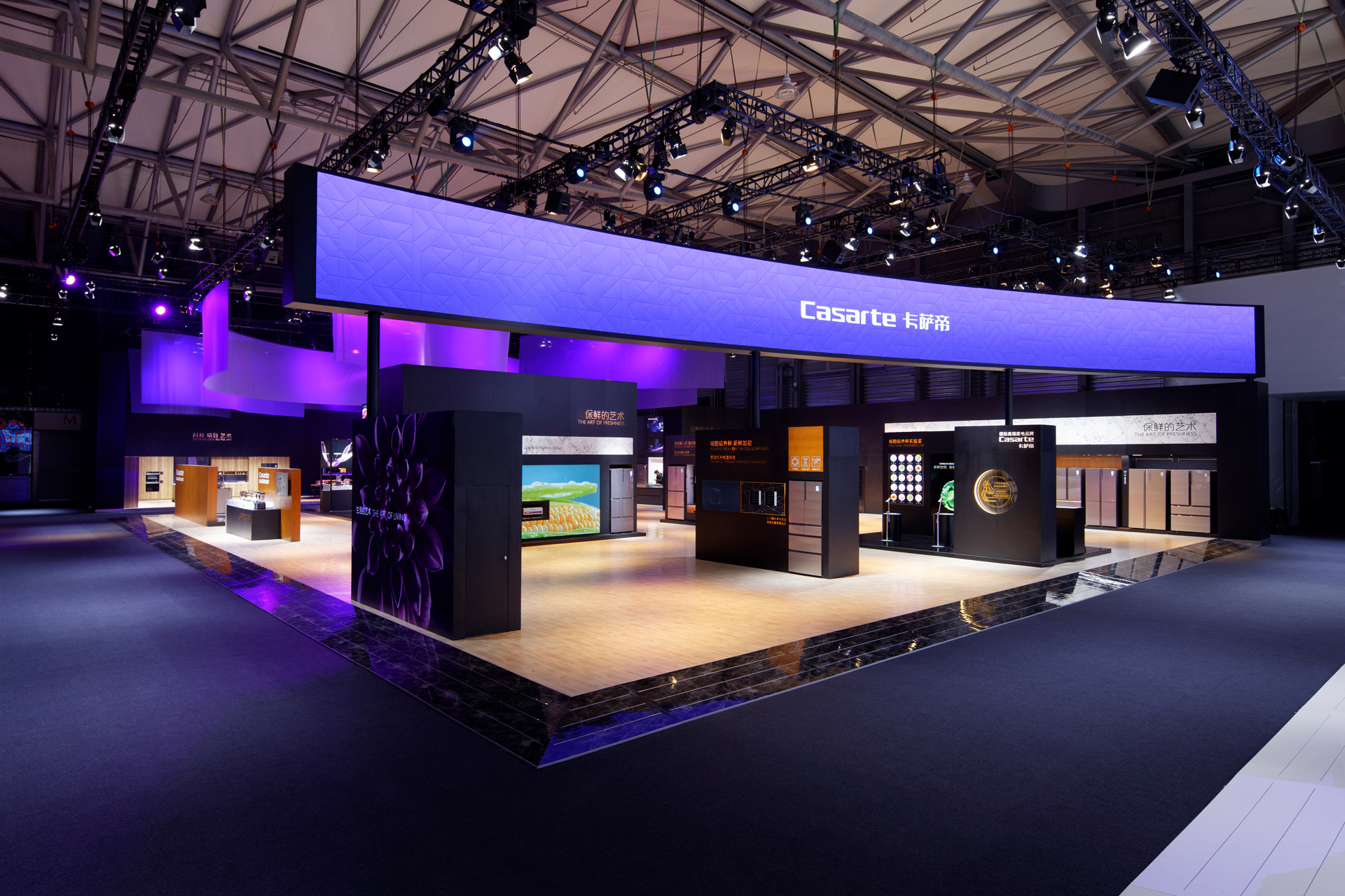 14-haier2018-studiorgb