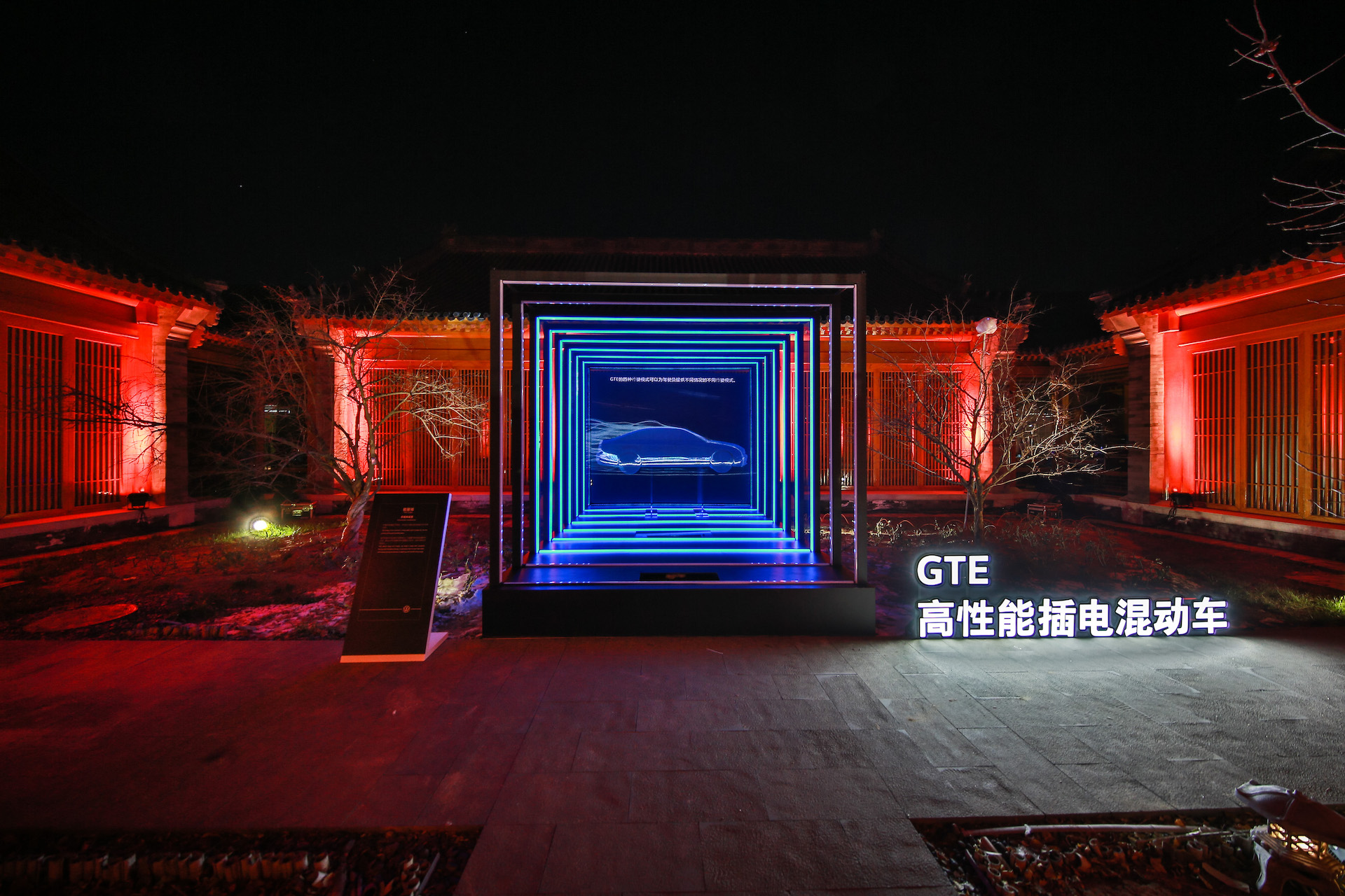 17-magotan20_studiorgb