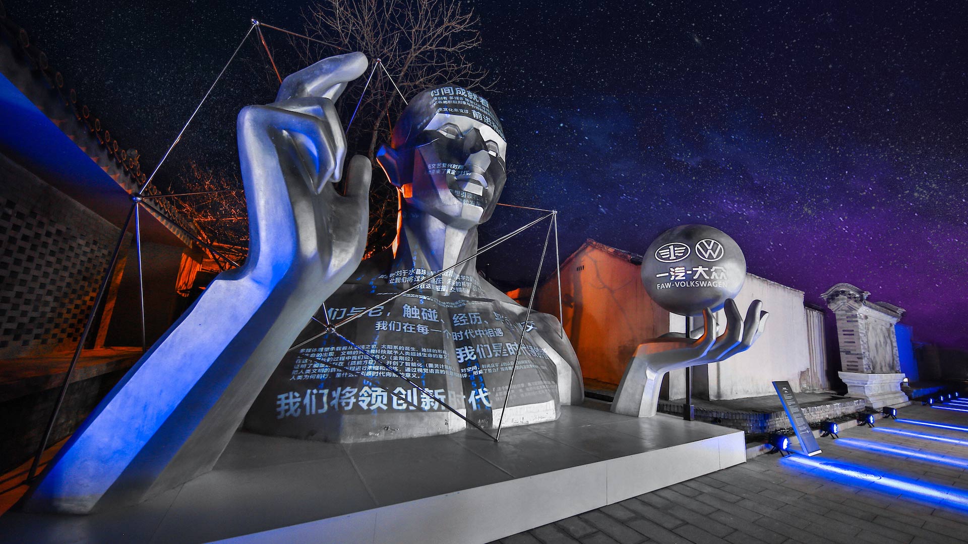 magotan20_studiorgb-slider-1